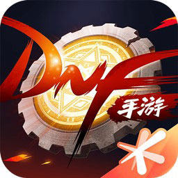 地下城與勇士起源最新版 v0.9.4