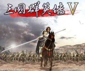 三國群英傳2 單機版v.1.1