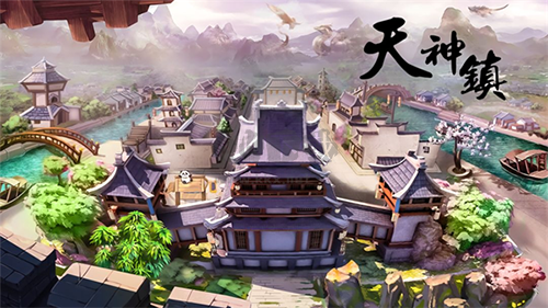 天神鎮中文版 v.2.4移植版1