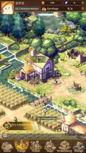 異世界慢生活 v.1.8212