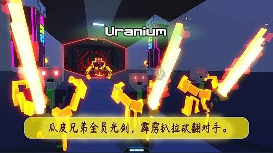 機器人角斗場移植版 v1.42