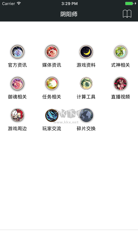 頑皮兔無需注冊版 v1.122