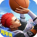 熱血街籃破解版 v.1.22.1內購版
