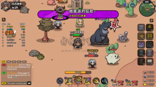 英勇之地沙盒與副本完整版 v13.124