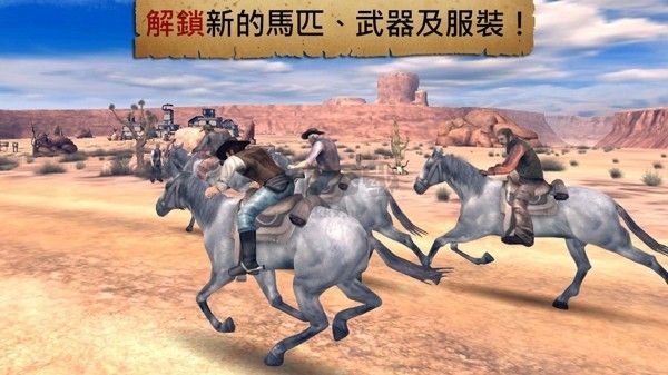 六發左輪免廣告版 v2.9.81