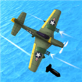 王牌轟炸機最新版 v1.2.3