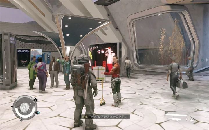 星空Starfield安卓手機版 for Android v1.12.30 中文版0
