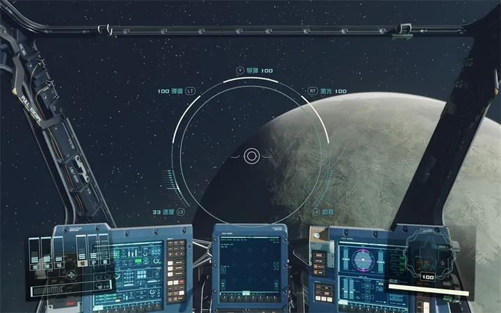 星空Starfield安卓手機版 for Android v1.12.30 中文版2