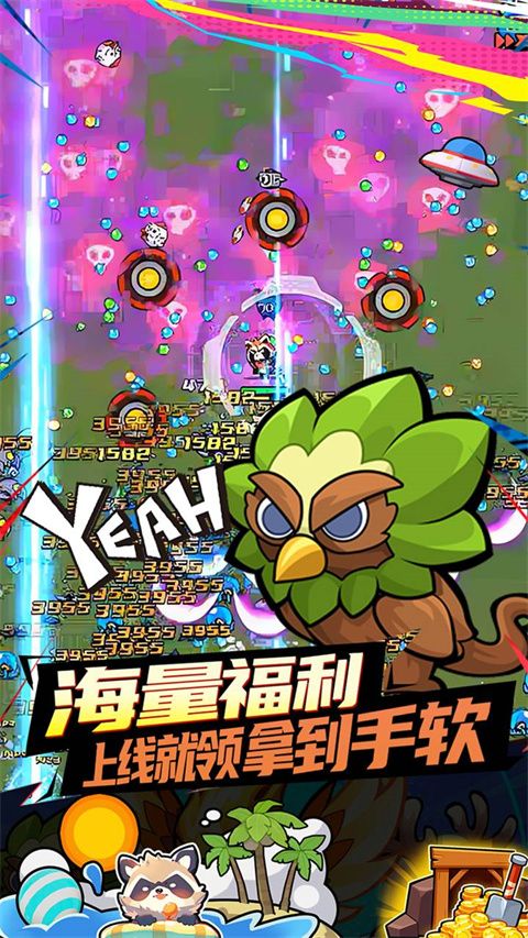 傭兵突擊隊官方版 for Android v1.0 安卓手機版2