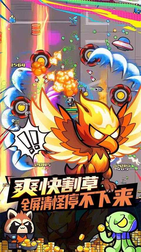 傭兵突擊隊官方版 for Android v1.0 安卓手機版4