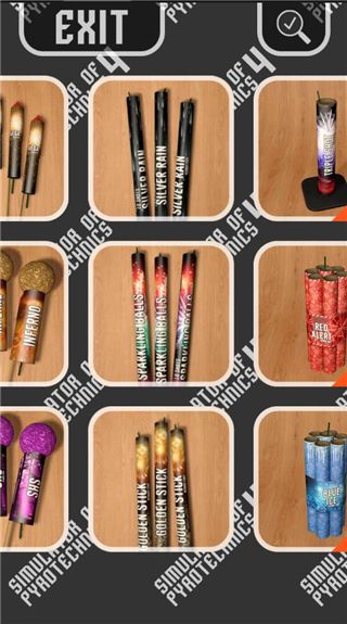 煙花模擬器4 for Android v1.4.1 安卓手機版0