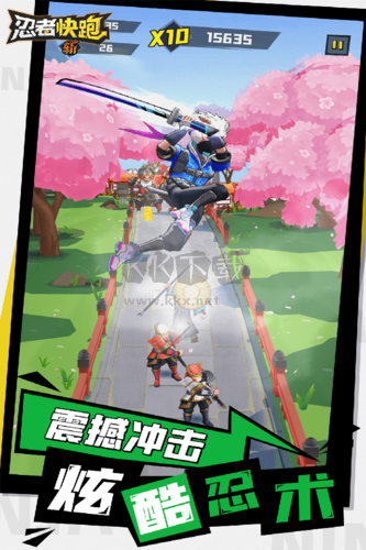 忍者快跑破解版 v.2.0.0內購版3