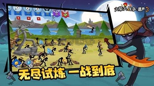火柴人戰爭遺產3無限寶石資源破解版 v.5.277內購版2