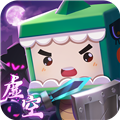 迷你世界破解版 v.1.34.2內(nèi)購版