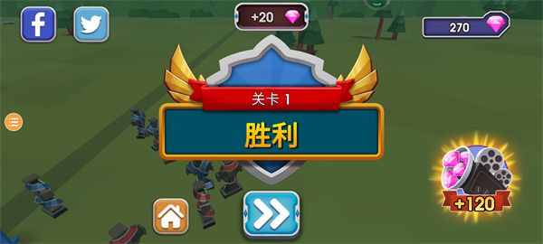 史詩戰爭模擬2中文版 for Android v1.6.20 安卓手機版3