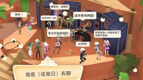 虛擬現(xiàn)實生活模擬器2024最新版 v.3.51.1.11