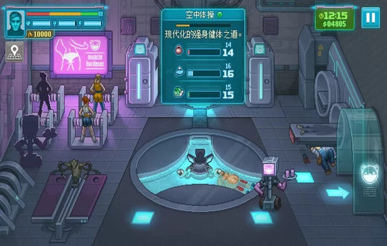 拳擊俱樂部2快進未來(模擬策略游戲) v2.7.0 安卓中文版0
