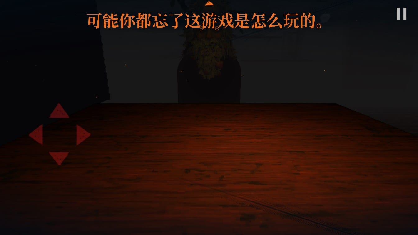 邪惡冥刻中文版(策略卡牌) v1.0 安卓版1