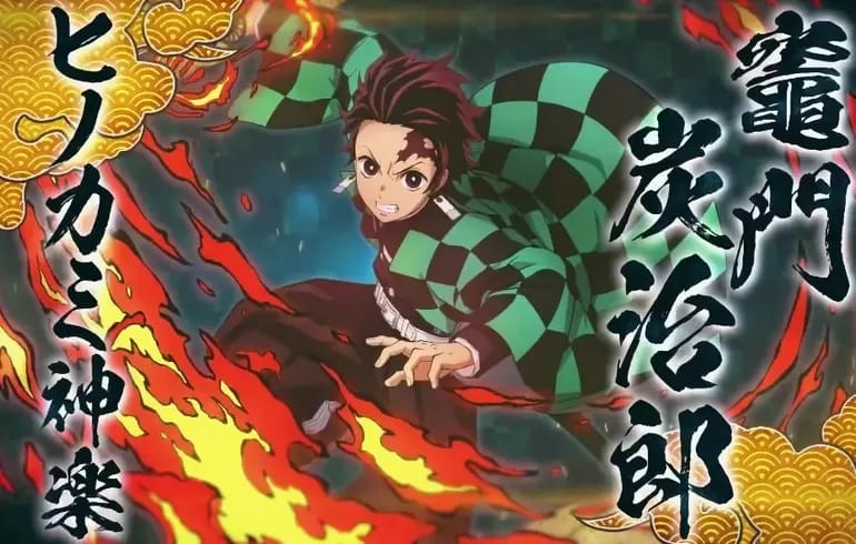 鬼滅之刃火神血風譚(角色扮演) v1.0 安卓版1