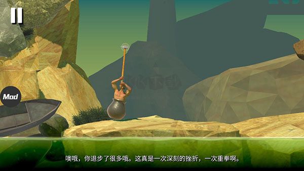 坐在罐子里的人國(guó)際服 v.2.0.35