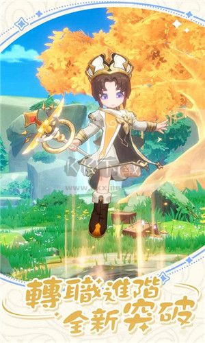 出發吧麥芬測試服 v.1.23