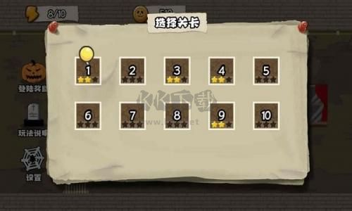 捉鬼大師官方版 V2手機版0
