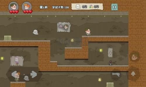 捉鬼大師官方版 V2手機版1