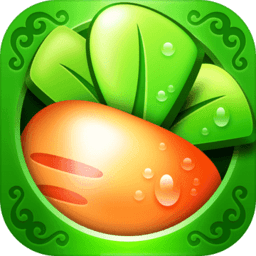 保衛(wèi)蘿卜內(nèi)購版 v2.0.18