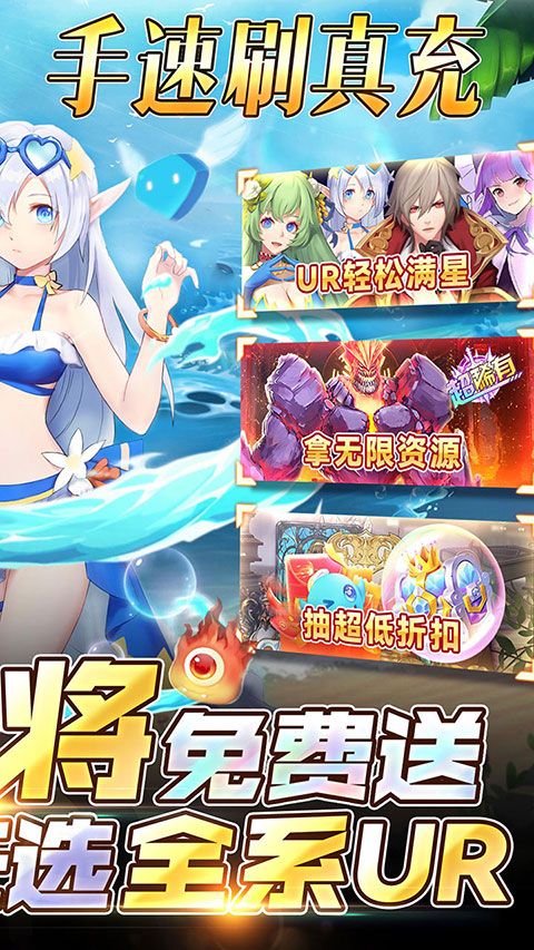 幻境覺醒手游最新版 for Android v1.0.6 安卓手機版1
