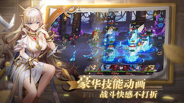 幻世與冒險官方版 for Android v1.1.424 安卓手機版4