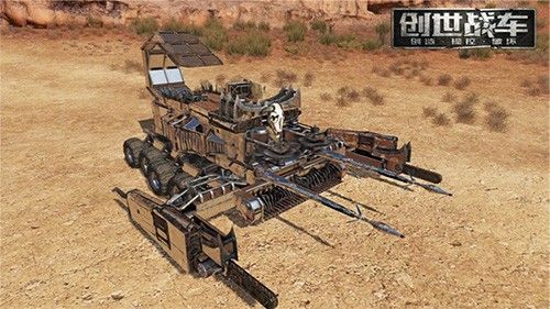 創世戰車國際服 v1.36.0.87363 中文版4