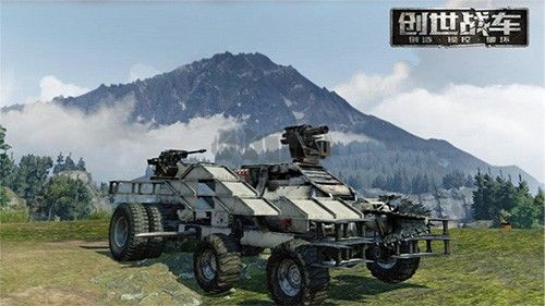創世戰車國際服 v1.36.0.87363 中文版1