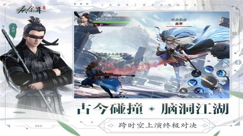 慶余年官方正版 v1.0.15.6360632