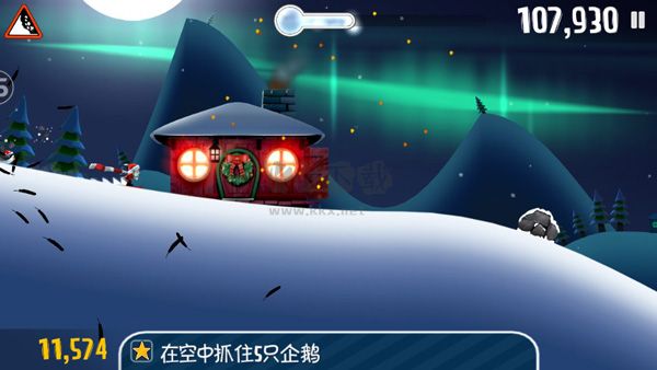 滑雪大冒險 v2.3.13安卓版1