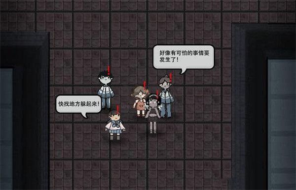 躺平發育 v2.5.9最新版4