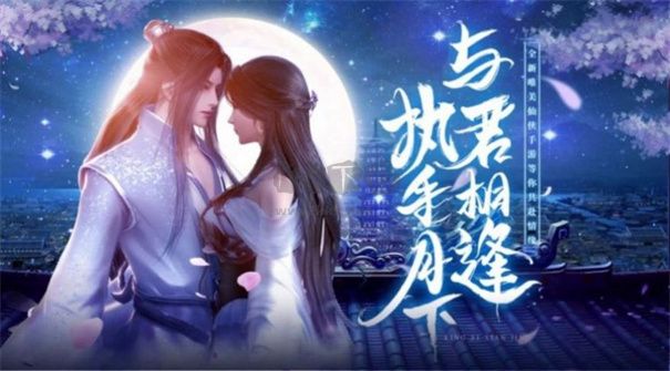 百煉英雄 V1.0.7安卓0