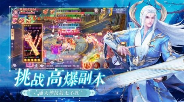 百煉英雄 V1.0.7安卓2