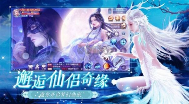 百煉英雄 V1.0.7安卓1