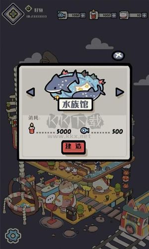 貓湯游戲最新版 v.2.39.0單機版2
