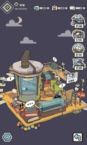 貓湯游戲最新版 v.2.39.0單機版1