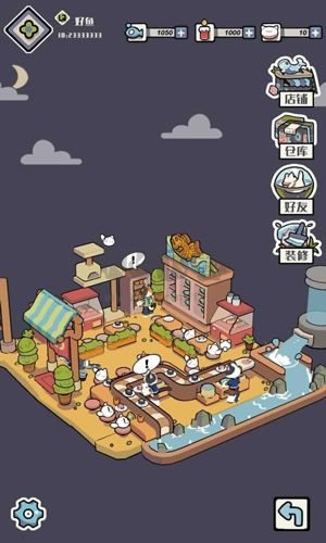 貓湯游戲最新版 v.2.39.0單機版0