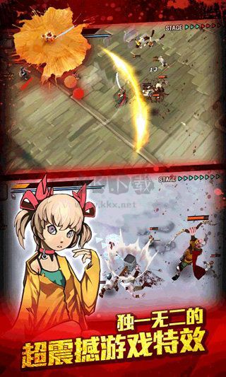亡靈殺手(無限玉) V3.5.0安卓版2