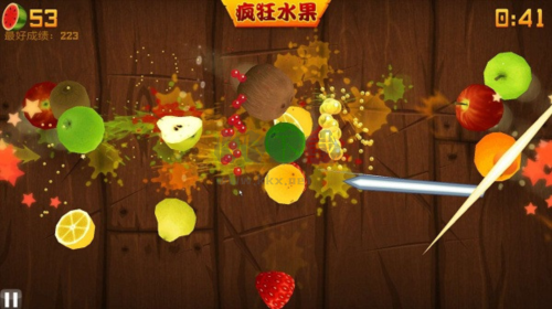水果忍者單機版 v.2.1.63