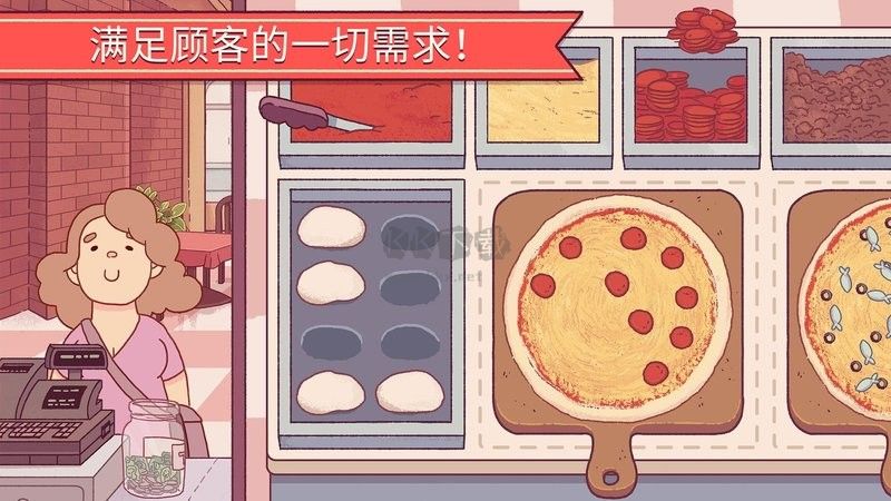 可口的披薩美味的披薩免廣告 v5.7.0.2 安卓中文版1