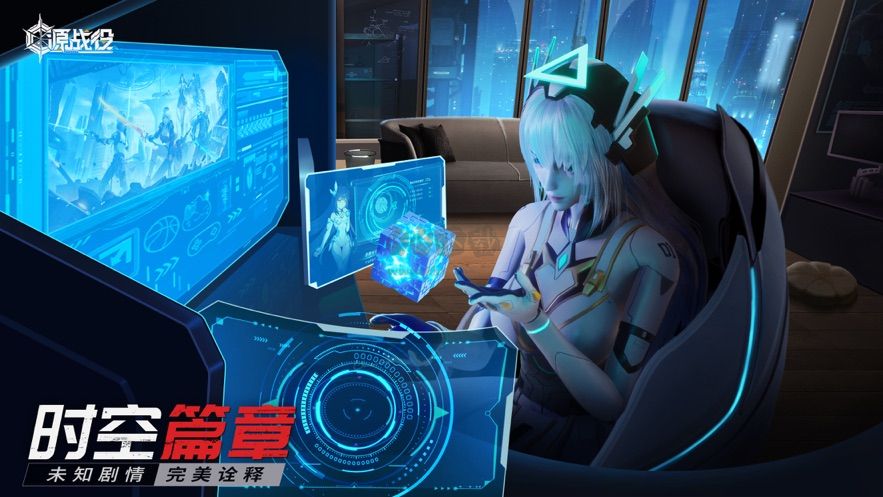 源戰役槍戰游戲 v3.43