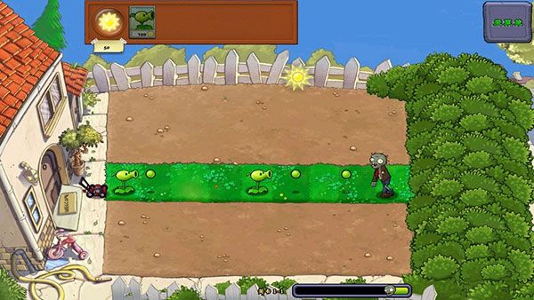 植物大戰僵尸95版(策略塔防游戲) v5.0.8 安卓手機版2