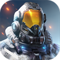 代號降臨(改名星球重啟) v1.0.43 官方安卓版