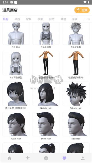 魔法人形師破解版 v.1.56.10