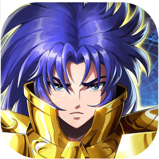 圣斗士星矢：重生(禮包碼) v7.2.0安卓版下載