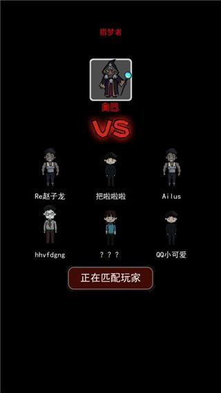 炮轟小怪獸(策略塔防戰(zhàn)斗類游戲) v2.0 安卓版1